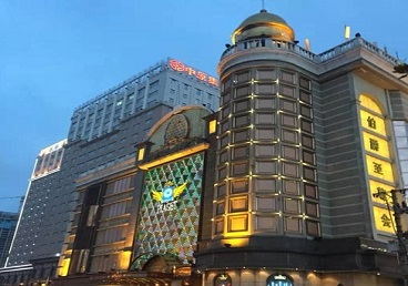 阳谷最大顶级出名高端豪华KTV会所-皇冠伯爵KTV顶级体验点评